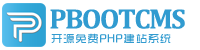 甘州集装箱活动板房有限公司